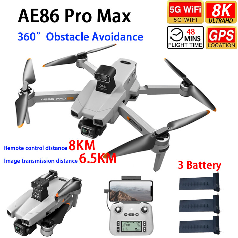 Drone Rc Team City - Профессиональный дрон AERC AE86ProMax с GPS,