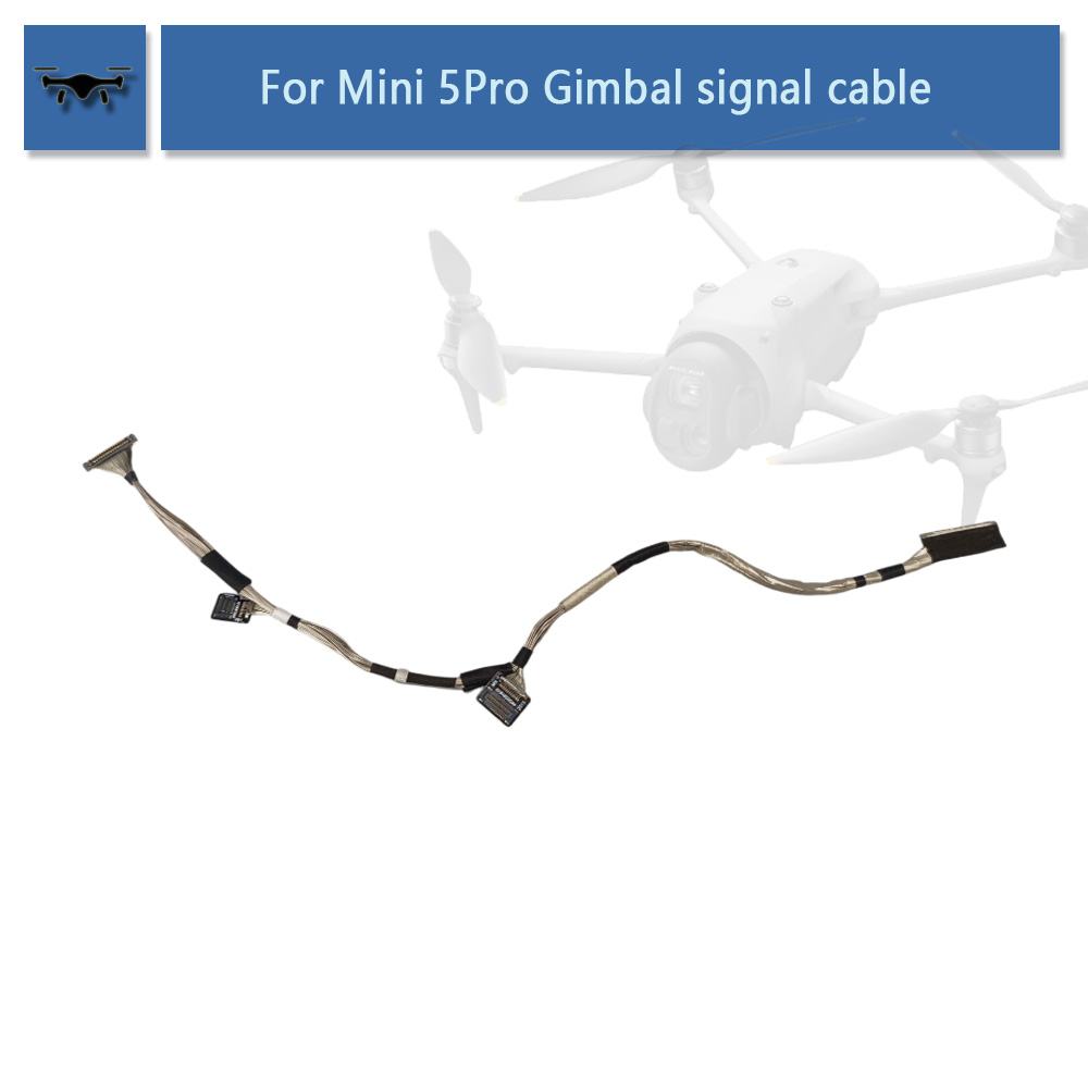 Nano Quad Fpv - Кабель сигнальный для подвеса DJI Mini