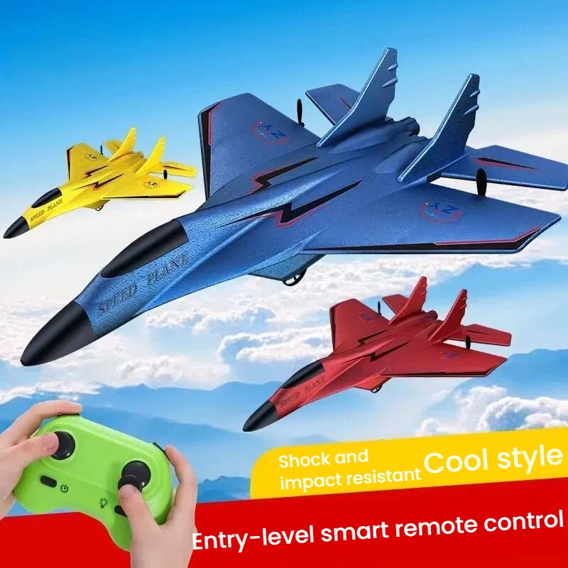 Rc Wing Glider - Радиоуправляемый самолет-планер LIFEA FOLORA 2.4G 2CH