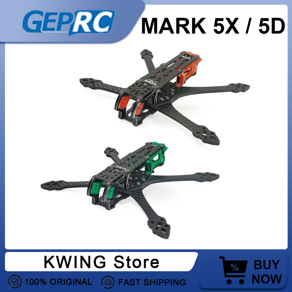 Drone Rc Diy - GEP-MK5D O3 MK5X к MK5D Рама