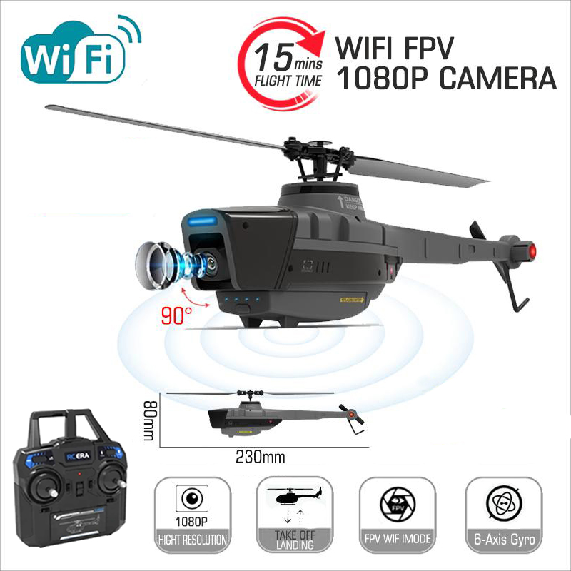 Drone Rc Team City - Вертолет C128 2,4G RC, 4 пропеллера,