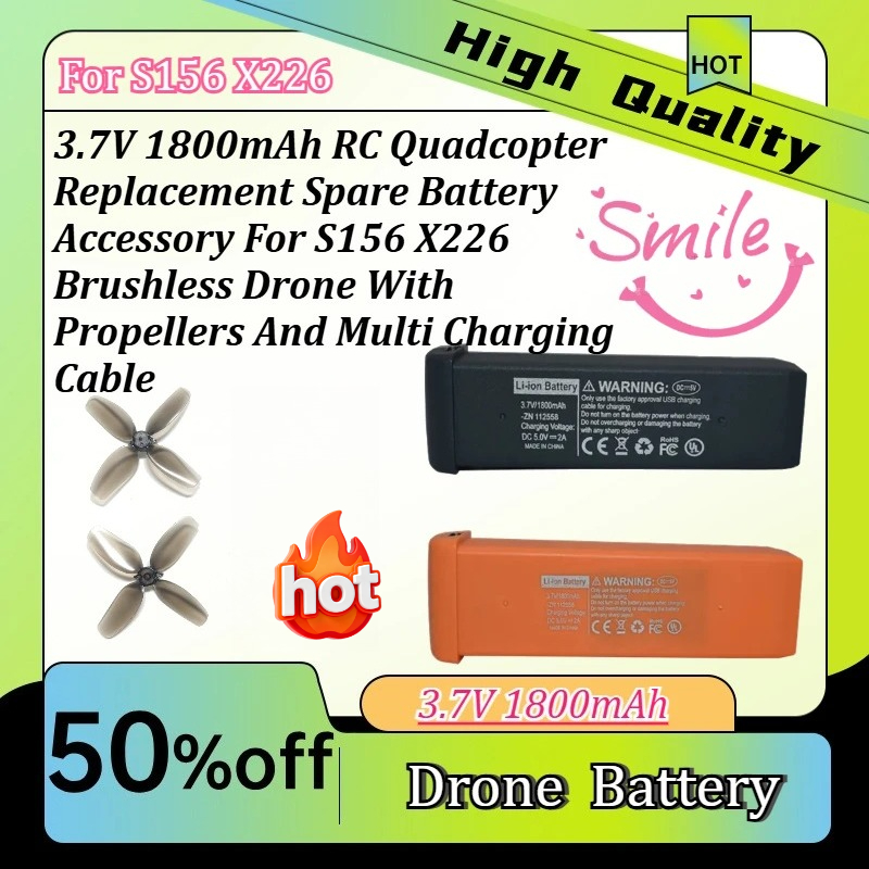 Drone Rc S156 - Запасная батарея 3.7V для радиоуправляемого квадрокоптера