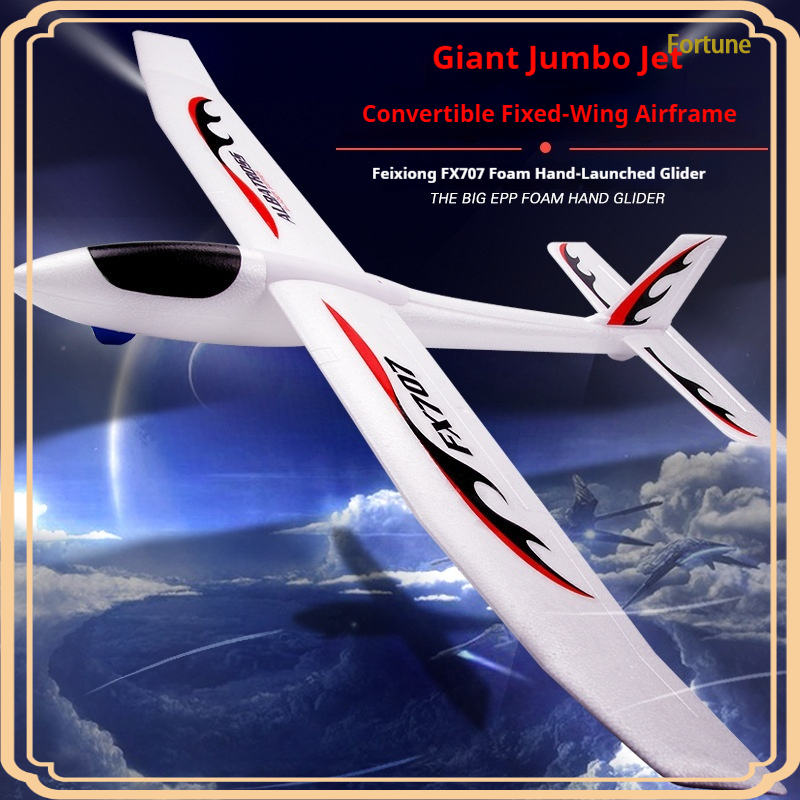 Rc Wing Glider - Радиоуправляемая модель самолета-планера FX707 с фиксированным