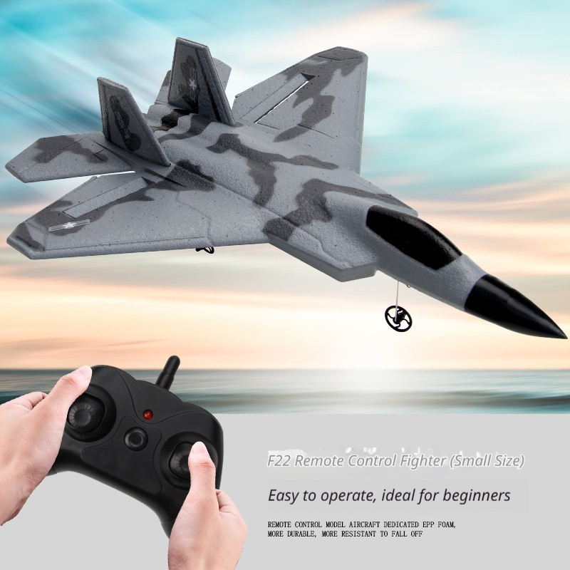 Радиоуправляемый самолет-истре – обзор и цена Drone Rc Fighter Jet