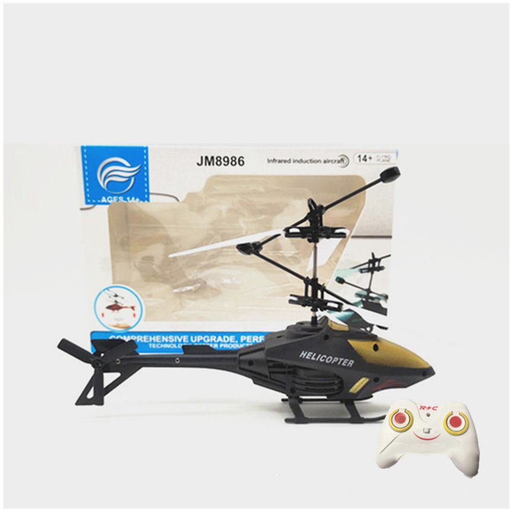 Хобби, пластиковые радиоуправл – обзор и цена Drone Pro Rc Ufo