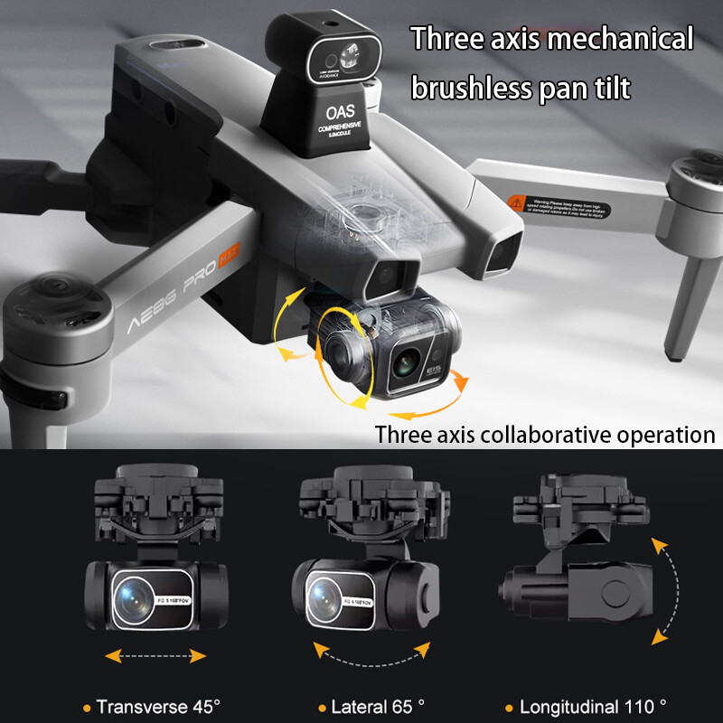 Профессиональный дрон AERC AE8 – обзор и цена Drone Rc Team City