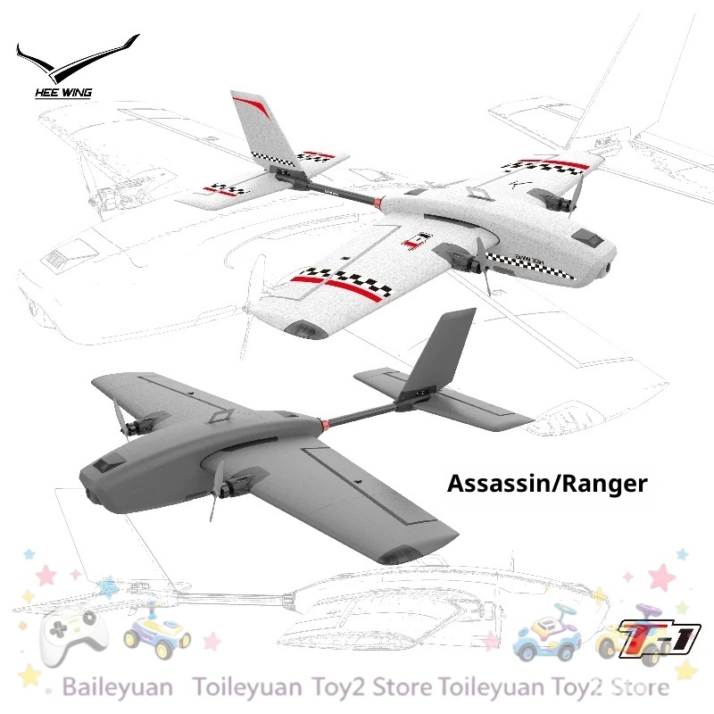 НОВИНКА В НАЛИЧИИ: Профессиона – обзор и цена Rc Wing Glider