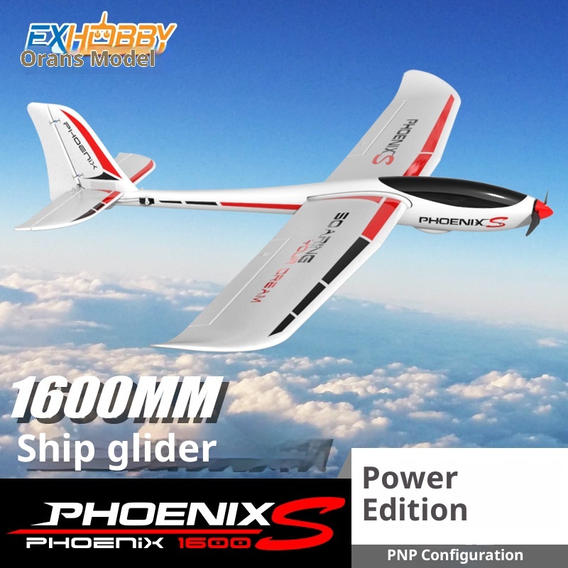 Радиоуправляемый электрический – обзор и цена Rc Wing Glider