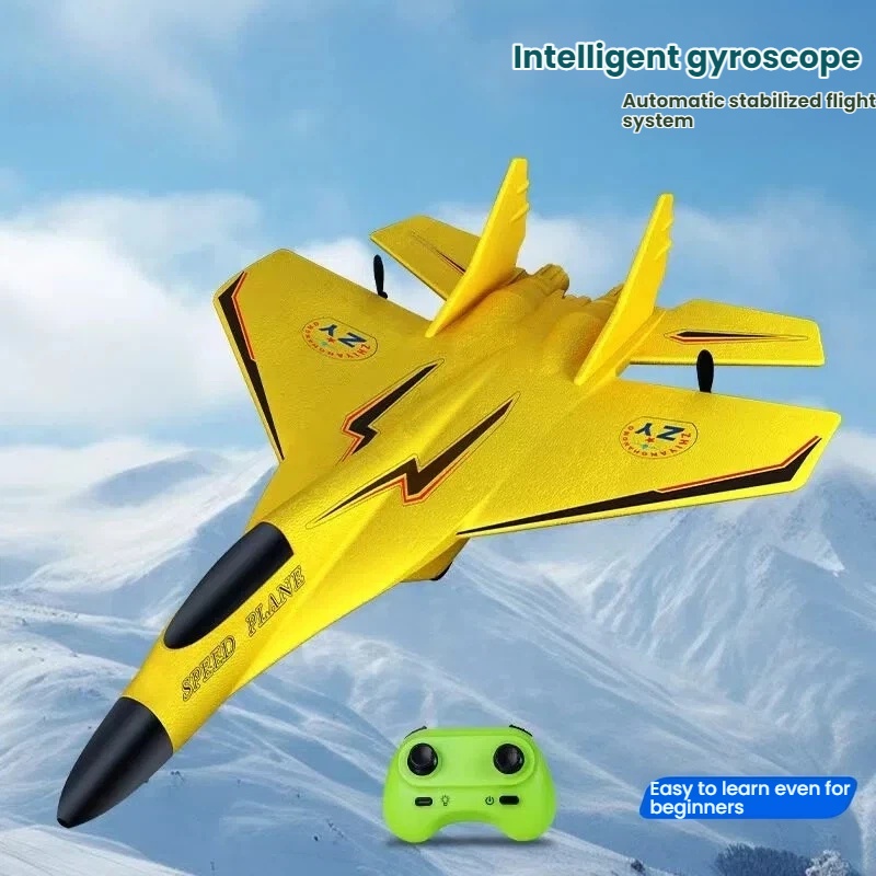 Радиоуправляемый самолет-плане – обзор и цена Rc Wing Glider
