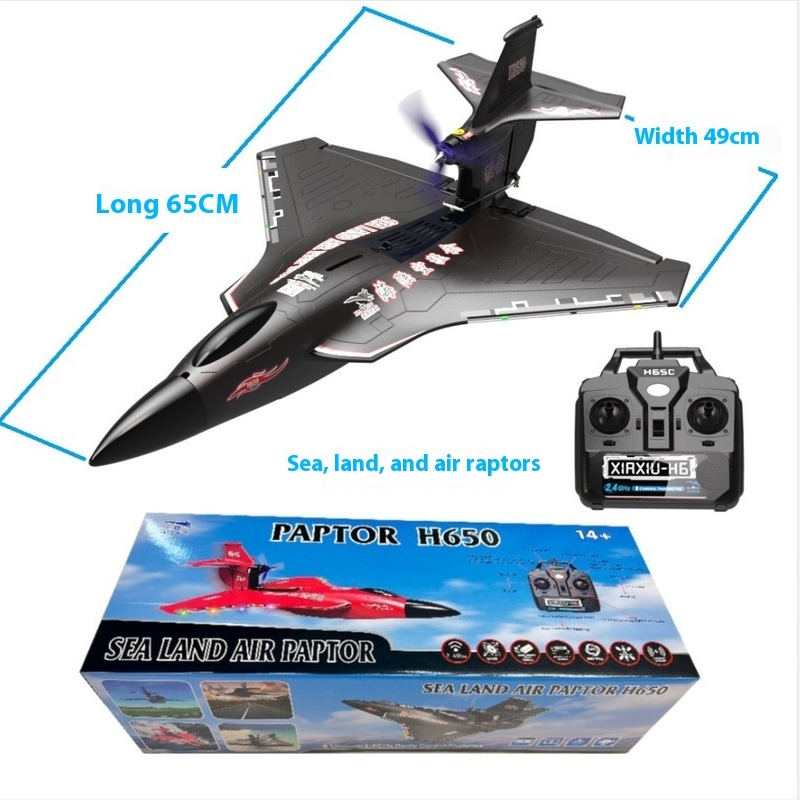 Радиоуправляемый самолет H650  – обзор и цена Rc Wing Glider
