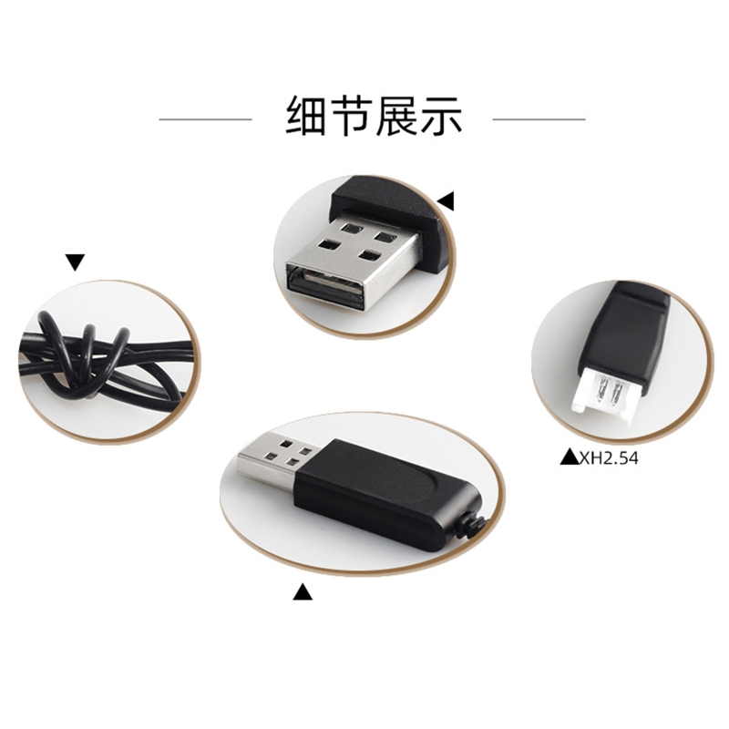 Кабель для зарядки USB, 3,7 в, – обзор и цена Drone Smart Rc