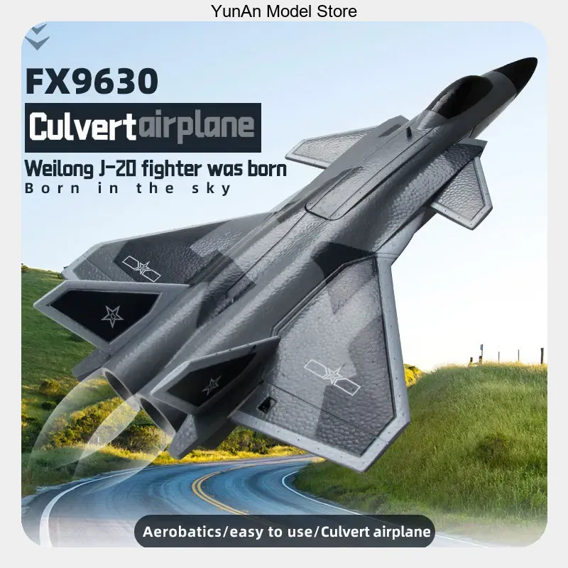 FX9630 4-канальный радиоуправл – обзор и цена Rc Wing Glider