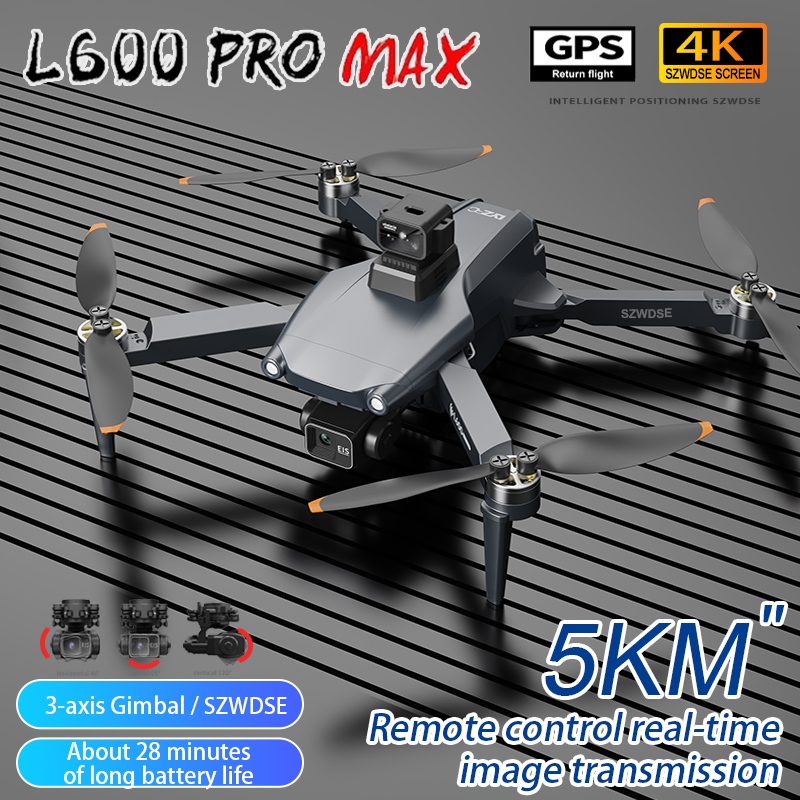 L600 Pro MAX/L600 PRO Дрон 4K  – обзор и цена Drone E88Pro Rc 4K