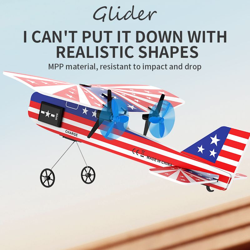 Мини радиоуправляемый самолет  – обзор и цена Rc Wing Glider