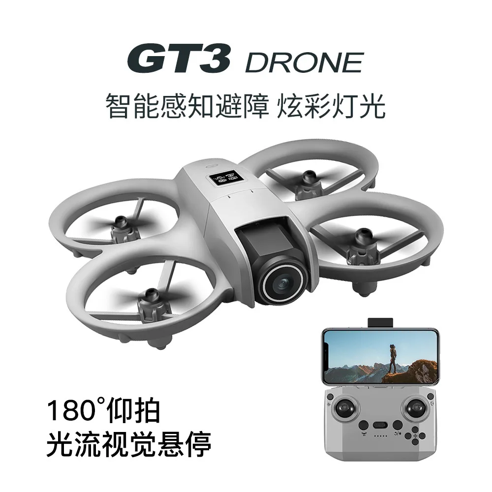 Дрон GT3 MAX 8K HD с пультом у – обзор и цена Drone Pro Rc Ufo